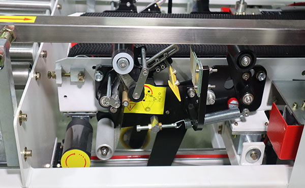 側封式封箱機,封箱機,封箱機廠家,佼佼者